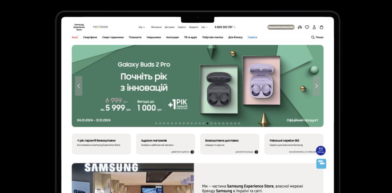 The exclusive operator of Samsungʼs retail stores in Ukraine, required a new e-commerce platform to empower its sales operations nationwide
